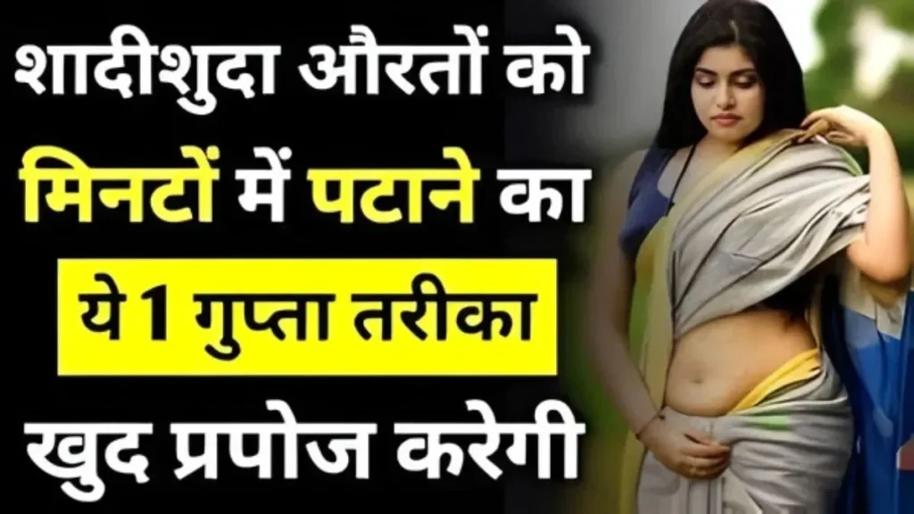 Oppo A81 5G Launch 2026