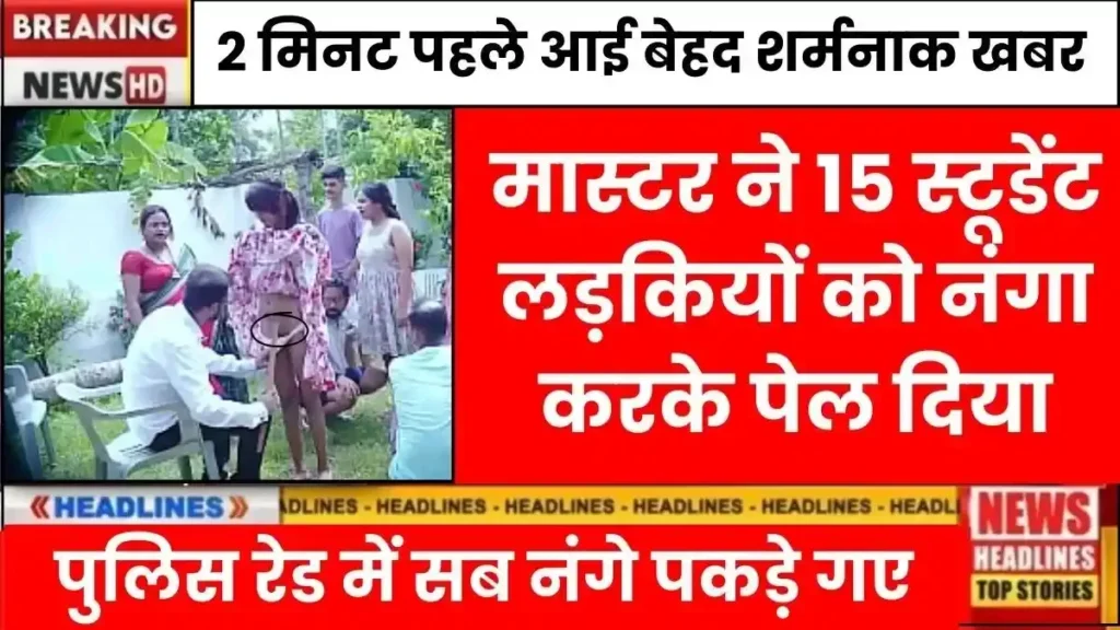 Top 5 Cheapest BSNL telecom India Monthly Plans